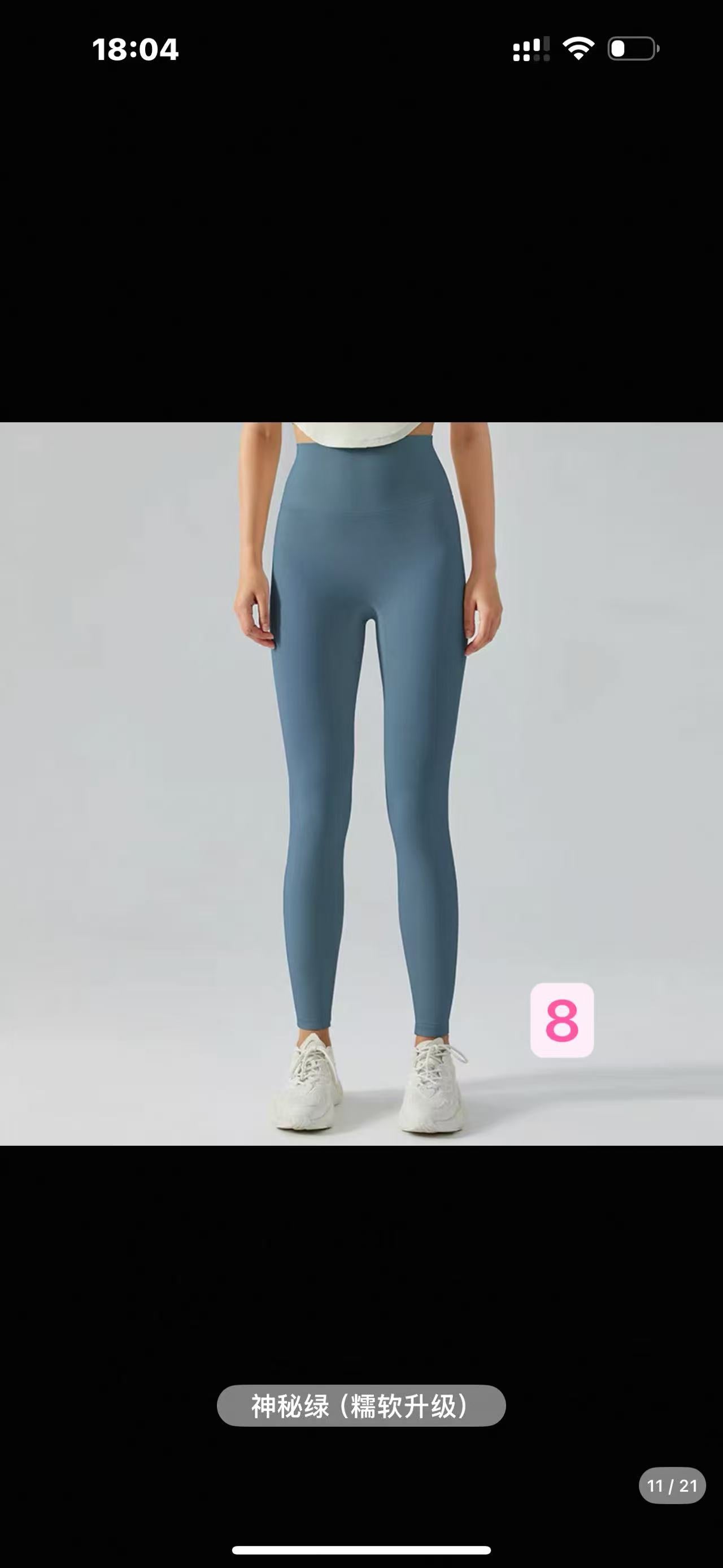 ( Own Funds)Lu Lu Yoga pants Double-sided brushed peach-colored hip-hugging sports fitness nine-inch pants with high waist for toning the buttocks and enhancing the silhouette, a nude yoga pants for women.
