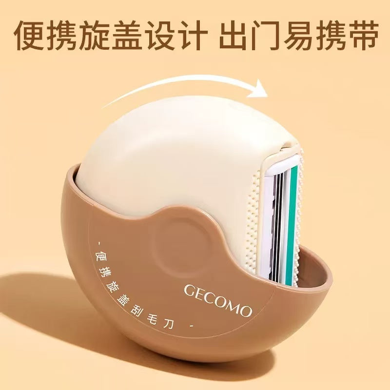 Gemeng Portable Cap-Shaped Hair Removal Razor for Women, Anti-Scratch Eyebrow Shaper, Macro Make up Tool Wholesale for Women