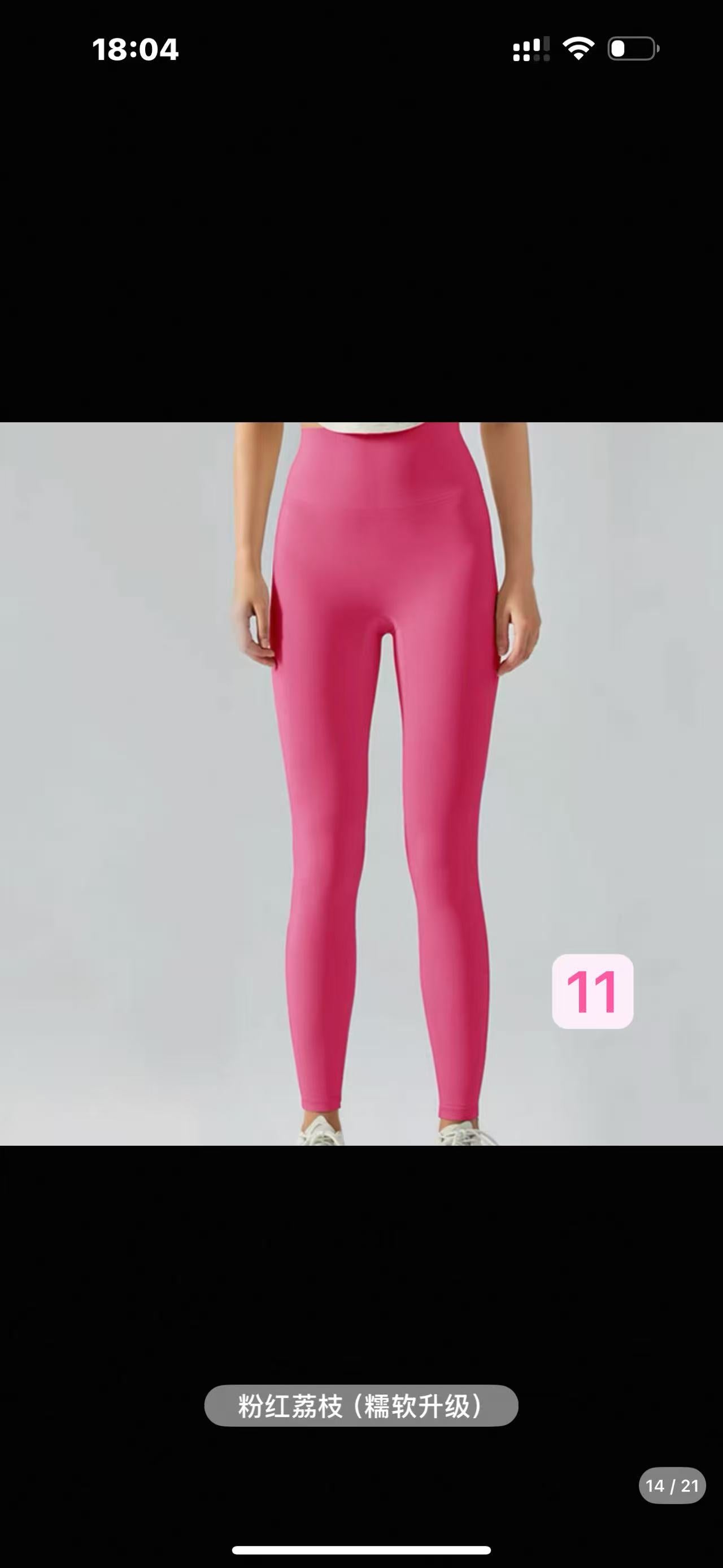 ( Own Funds)Lu Lu Yoga pants Double-sided brushed peach-colored hip-hugging sports fitness nine-inch pants with high waist for toning the buttocks and enhancing the silhouette, a nude yoga pants for women.