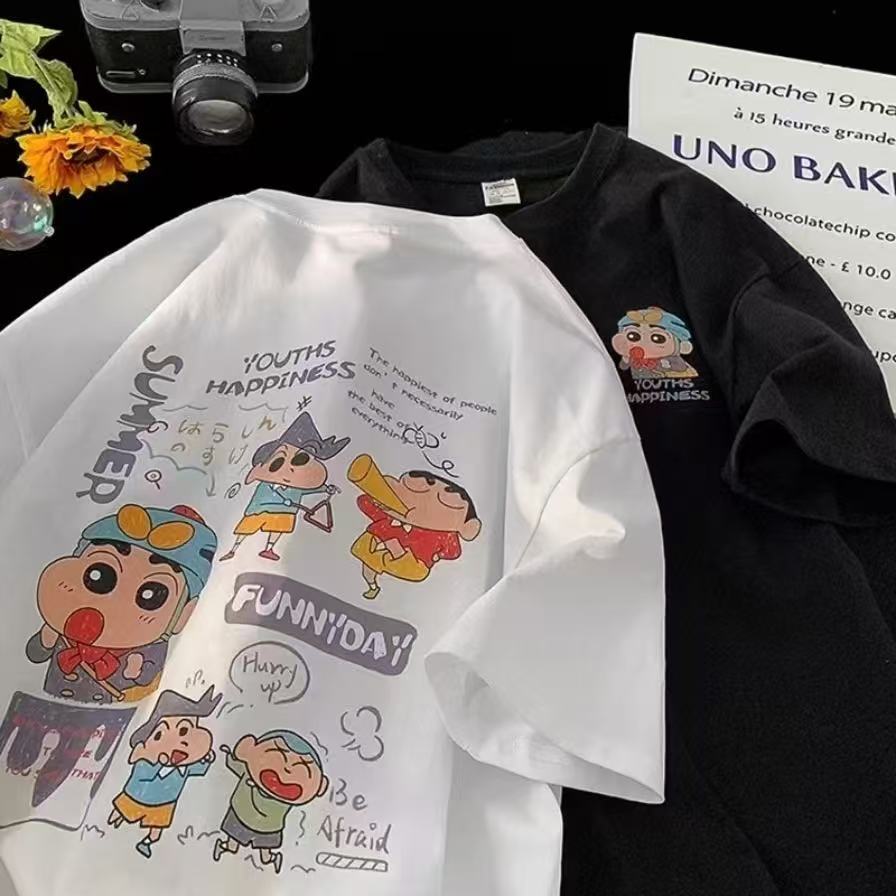 T -Shirt