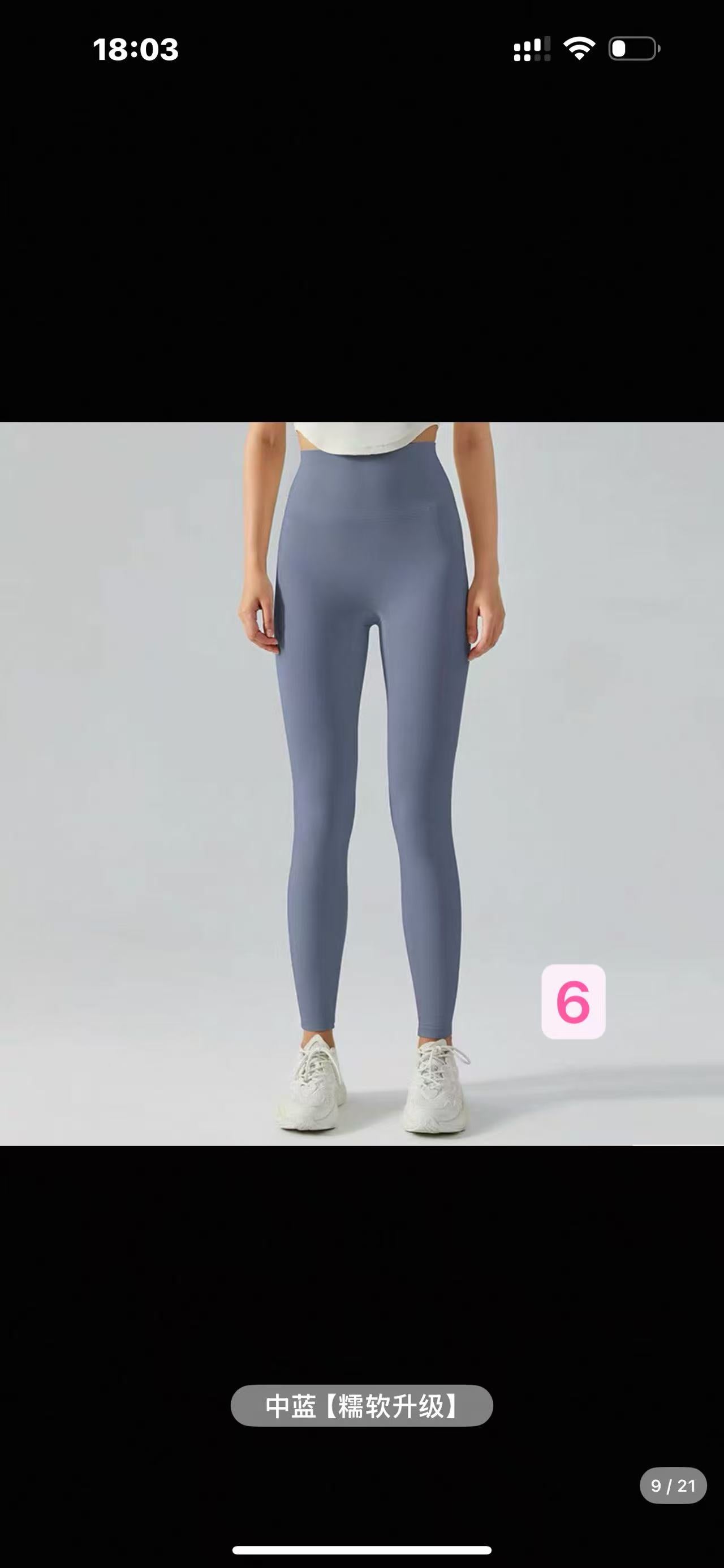 ( Own Funds)Lu Lu Yoga pants Double-sided brushed peach-colored hip-hugging sports fitness nine-inch pants with high waist for toning the buttocks and enhancing the silhouette, a nude yoga pants for women.