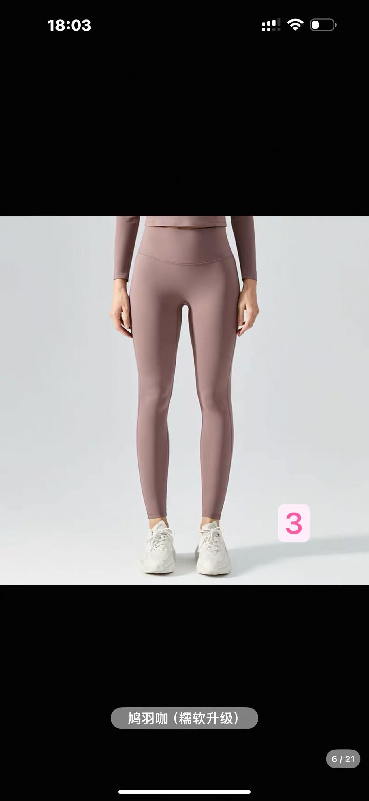 ( Own Funds)Lu Lu Yoga pants Double-sided brushed peach-colored hip-hugging sports fitness nine-inch pants with high waist for toning the buttocks and enhancing the silhouette, a nude yoga pants for women.