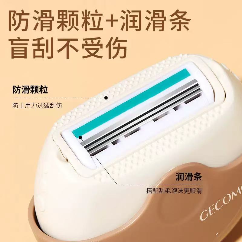 Gemeng Portable Cap-Shaped Hair Removal Razor for Women, Anti-Scratch Eyebrow Shaper, Macro Make up Tool Wholesale for Women
