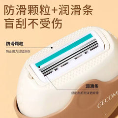 Gemeng Portable Cap-Shaped Hair Removal Razor for Women, Anti-Scratch Eyebrow Shaper, Macro Make up Tool Wholesale for Women