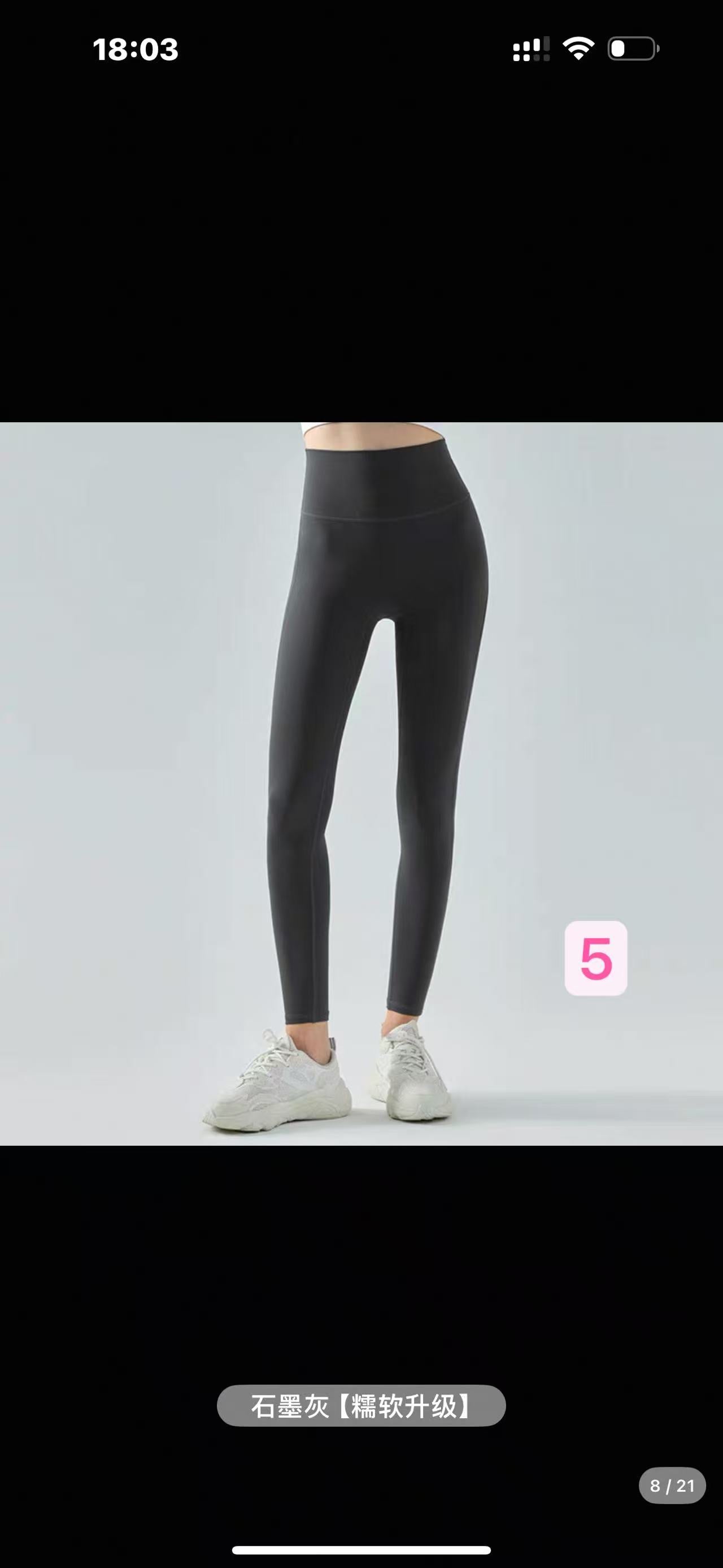 ( Own Funds)Lu Lu Yoga pants Double-sided brushed peach-colored hip-hugging sports fitness nine-inch pants with high waist for toning the buttocks and enhancing the silhouette, a nude yoga pants for women.
