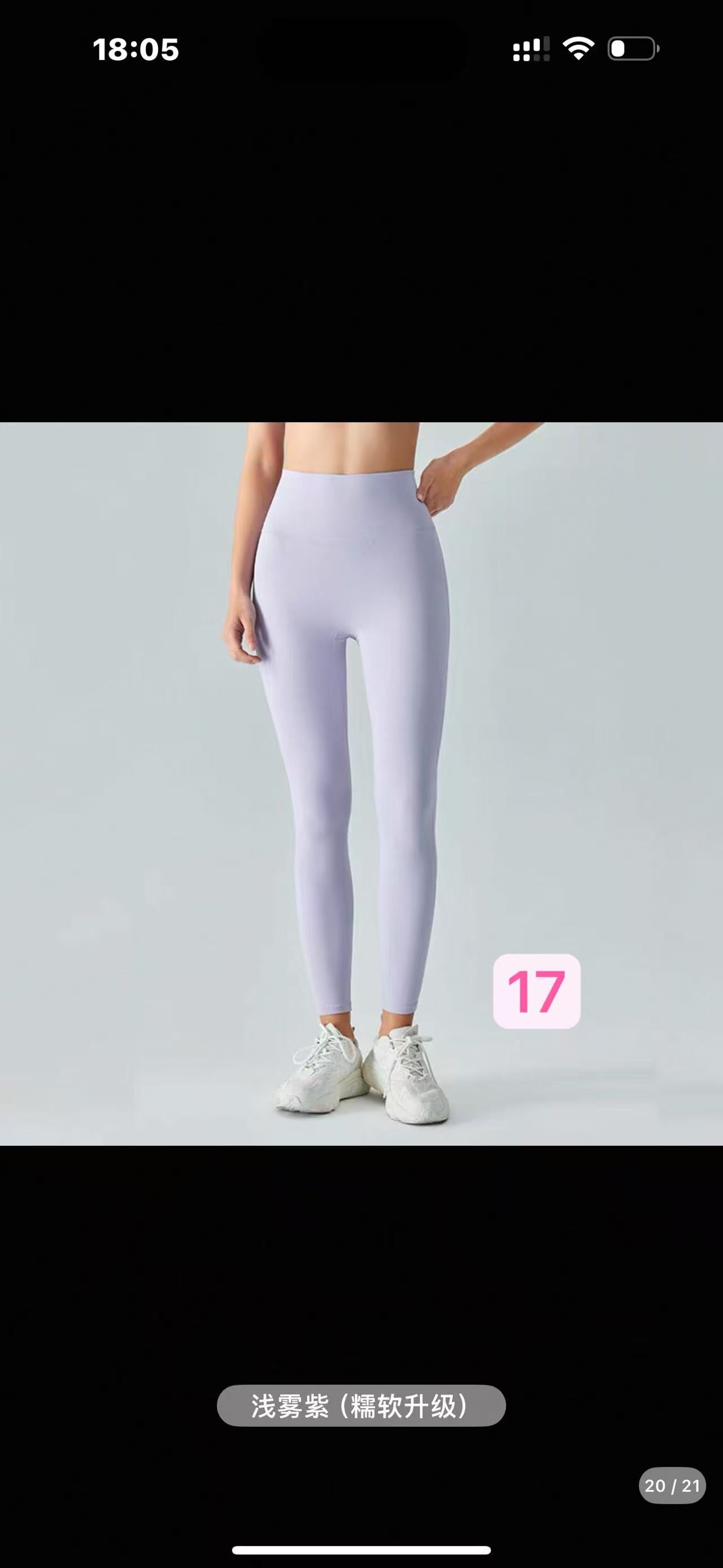 ( Own Funds)Lu Lu Yoga pants Double-sided brushed peach-colored hip-hugging sports fitness nine-inch pants with high waist for toning the buttocks and enhancing the silhouette, a nude yoga pants for women.