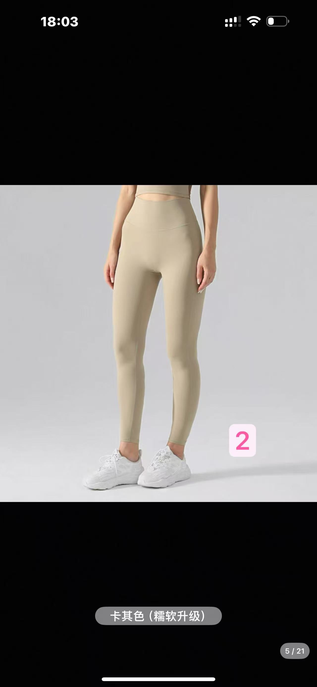 ( Own Funds)Lu Lu Yoga pants Double-sided brushed peach-colored hip-hugging sports fitness nine-inch pants with high waist for toning the buttocks and enhancing the silhouette, a nude yoga pants for women.