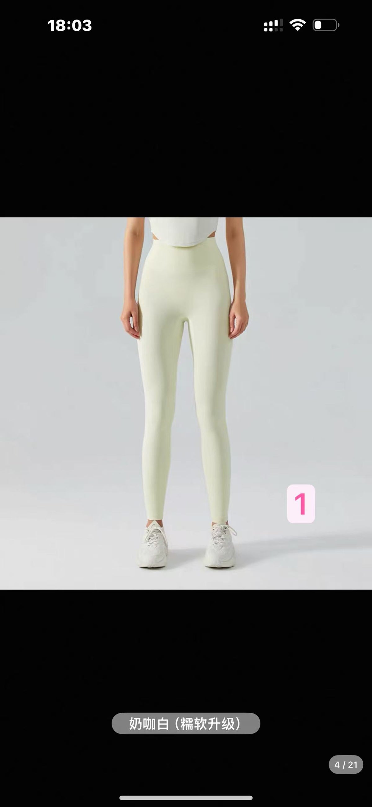 ( Own Funds)Lu Lu Yoga pants Double-sided brushed peach-colored hip-hugging sports fitness nine-inch pants with high waist for toning the buttocks and enhancing the silhouette, a nude yoga pants for women.