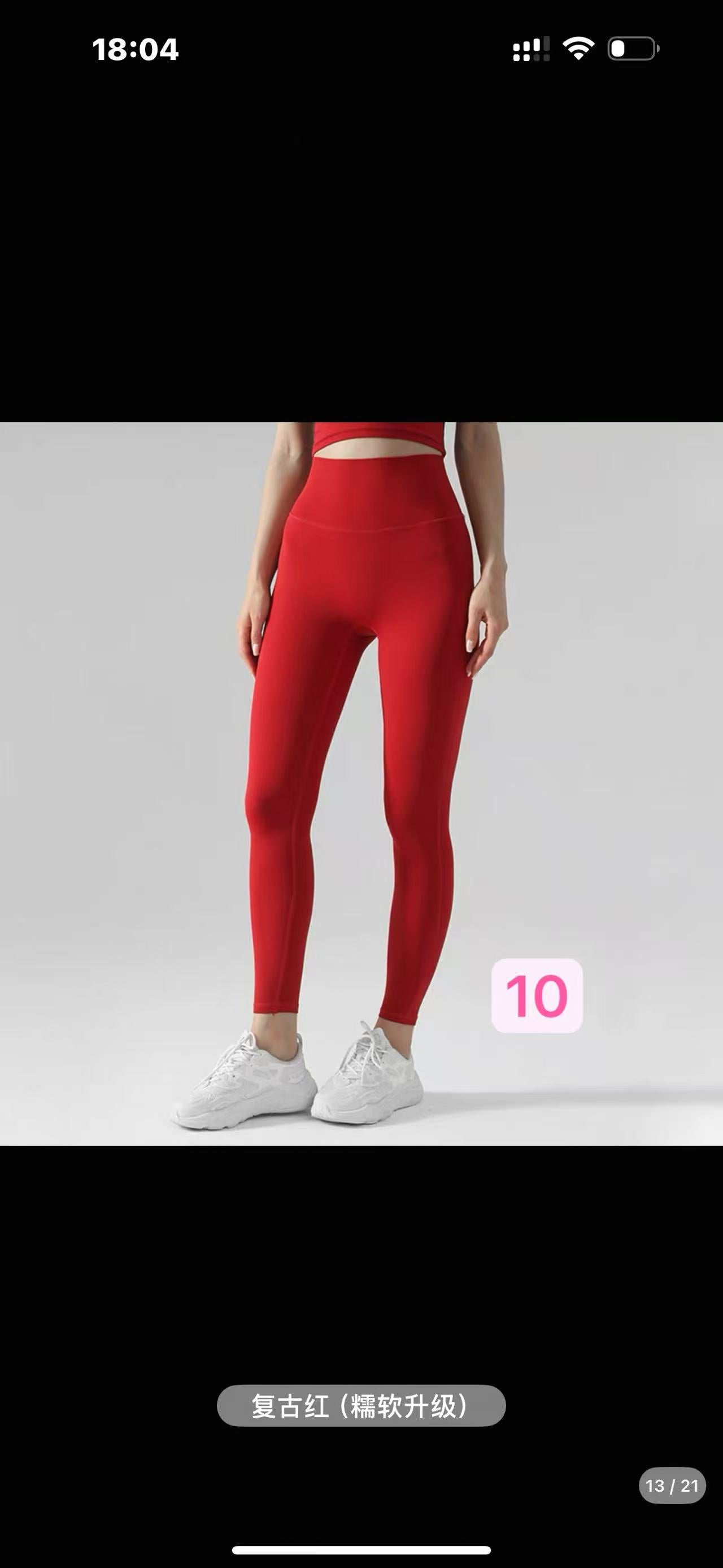 ( Own Funds)Lu Lu Yoga pants Double-sided brushed peach-colored hip-hugging sports fitness nine-inch pants with high waist for toning the buttocks and enhancing the silhouette, a nude yoga pants for women.