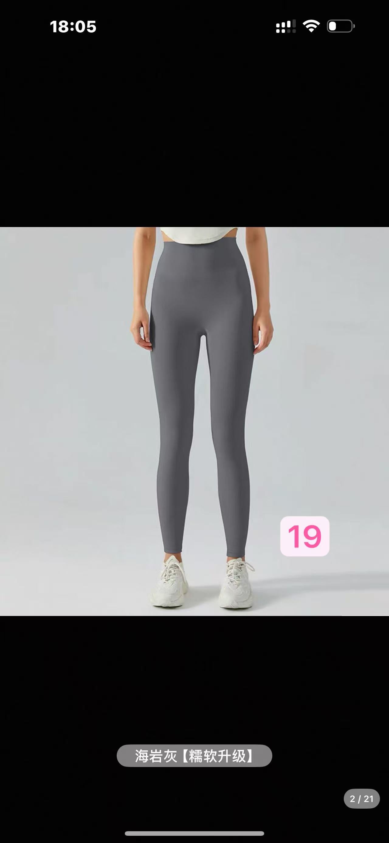 ( Own Funds)Lu Lu Yoga pants Double-sided brushed peach-colored hip-hugging sports fitness nine-inch pants with high waist for toning the buttocks and enhancing the silhouette, a nude yoga pants for women.